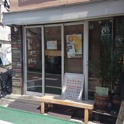 お洒落なパン屋さん