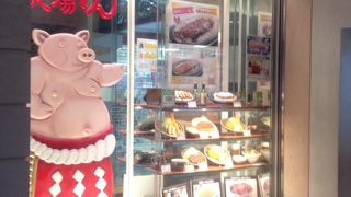 セントレアで名古屋名物・味噌カツ