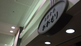 海が見えて値段も安い。