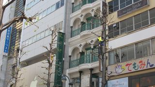 フィニシングパウダーを購入しました。