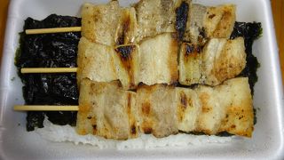 函館名物のやきとり弁当