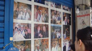 鯨（げい）を喰って芸を磨け