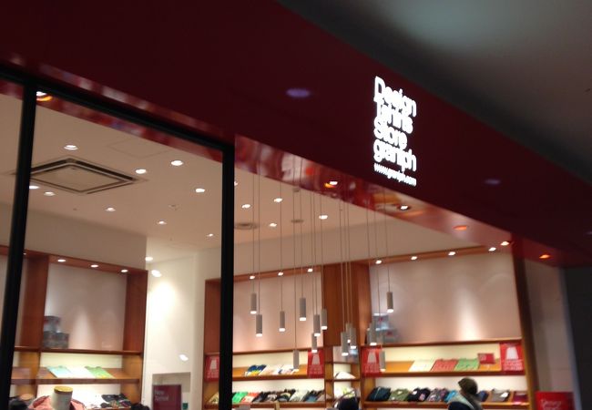 Graniph イオンモール草津店 クチコミ アクセス 営業時間 草津 滋賀 フォートラベル Graniph イオンモール草津店 クチコミ アクセス 営業時間 草津 滋賀 フォートラベル