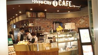 普通のカフェと思ったら……。