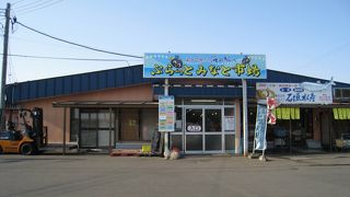 活気ありません