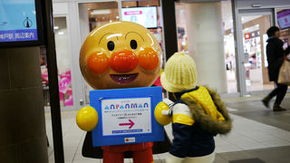 アンパンまみれ