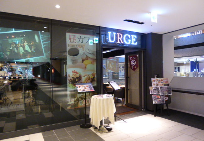 カフェ兼イベントスペース