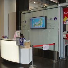 1階のシティアイは、中央郵便局の中にある。