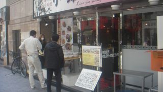 京華茶楼 赤坂見附店