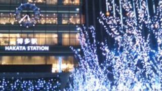 建物外見は札幌「JRタワー」とそっくり！？