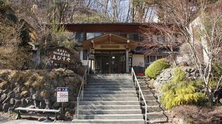 ゑびすやの間欠泉にびっくり