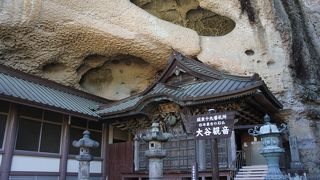 大谷石の観音様