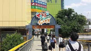 後楽園駅から行く方が雰囲気良いかも