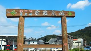 宗像神社の総本宮