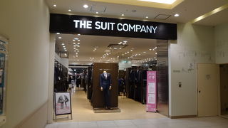 20代～30代の人を中心に賑わいを見せていました