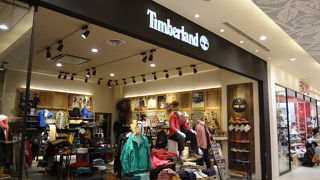 靴が気に入っています