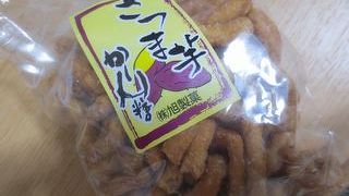 たくさん種類があります。