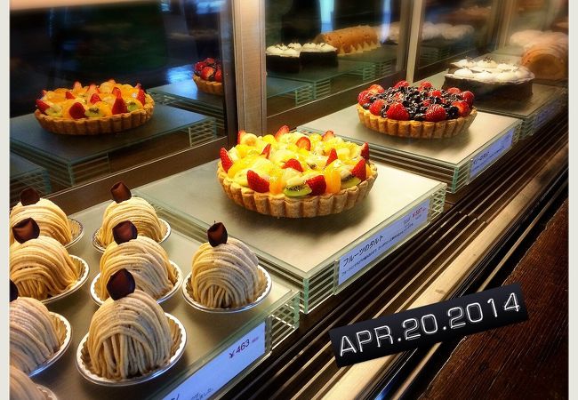 キャトル エピス 静岡店 クチコミ アクセス 営業時間 清水 フォートラベル