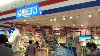 ポケモンなどのおなじみキャラクターグッズが充実