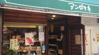 みそぱんとカレーパン