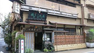 接待で行った名門のアンコウ料理