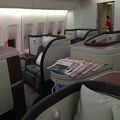 BOEING747-400 FIRST CLASS