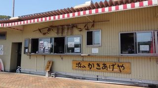 オール桜エビの掻き揚げ