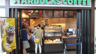 スターバックス・コーヒー（中部国際空港）