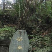 太魯閣国立公園にある小さなビュースポット