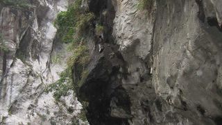 太魯閣の切り立った渓谷美