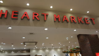 明るい色使い！