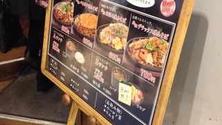 スタンド焼きそば