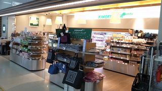 モノレール降りた目の前！