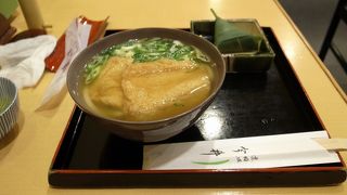 だしがおいしいとされる