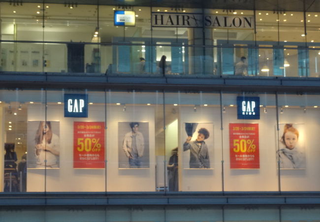 Gap Gapkids あべのhoop店 クチコミ アクセス 営業時間 ミナミ 難波 天王寺 フォートラベル Gap Gapkids あべのhoop店 クチコミ アクセス 営業時間 ミナミ 難波 天王寺 フォートラベル
