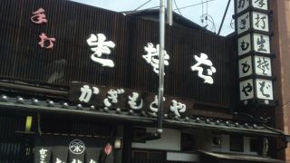 中軽井沢駅前の人気のお蕎麦屋さん