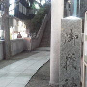 宮益坂に沿って青山方面にのぼっていくと「宮益御嶽神社」～渋谷～
