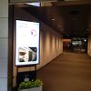 羽田空港内にあり便利だが