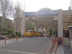 Ankara Hilton SA hotel 写真