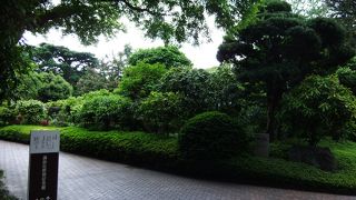 講談社野間記念館の紹介