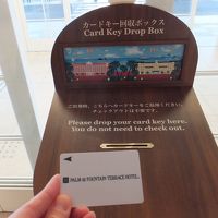 簡単チェックアウト