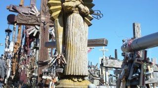 シャウレイの十字架の丘