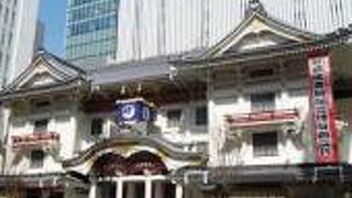 歌舞伎座
