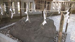 願いがかなう石