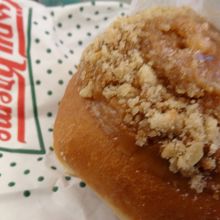 アップルシナモンのドーナツ。