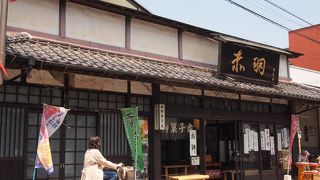 昔ながらの和菓子屋さん