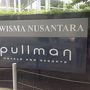 【立地◎】PULLMAN　JAKARTA　INDONESIA【客室◎】