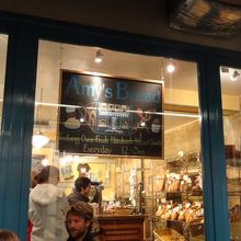 イートインもできます。