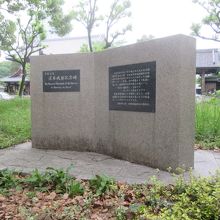 "竹芝の浦波遠くこぎ出でて世に珍しき舟出なりけり"