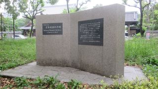 ”竹芝の浦波遠くこぎ出でて世に珍しき舟出なりけり”